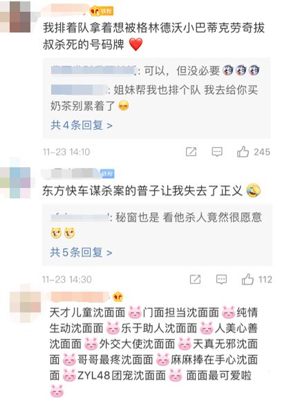 人類的本質(zhì)是顏性戀嗎?