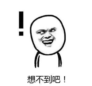 人類的本質(zhì)是顏性戀嗎?