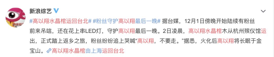 再見王瀝川，但我們終將相逢、19句長大后才終于看懂的戳心臺詞