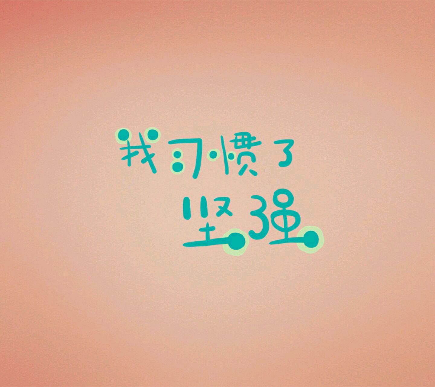 養(yǎng)成良好生活習慣對一個人的影響