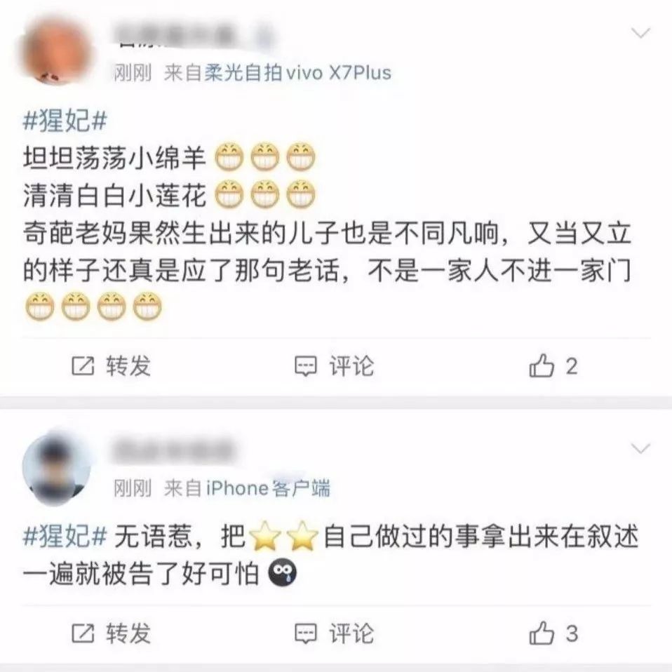 她們都因抑郁癥而死，我希望你開心地活下去