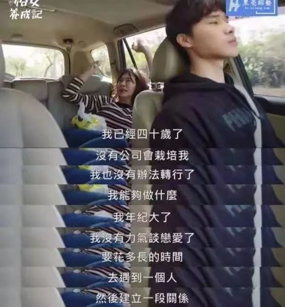 年薪30萬為什么還決定辭職考公務(wù)員