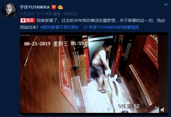 被家暴出軌，為何有的女人能止損，有的卻不肯離婚？