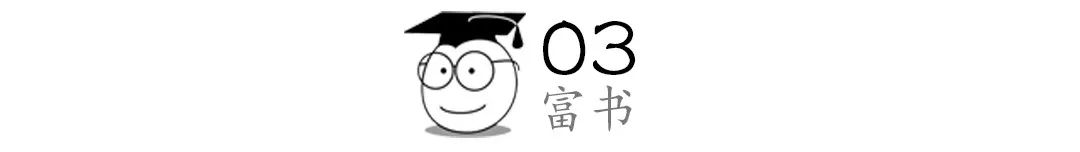 成年人生存規(guī)則：大事扛著，小事崩潰