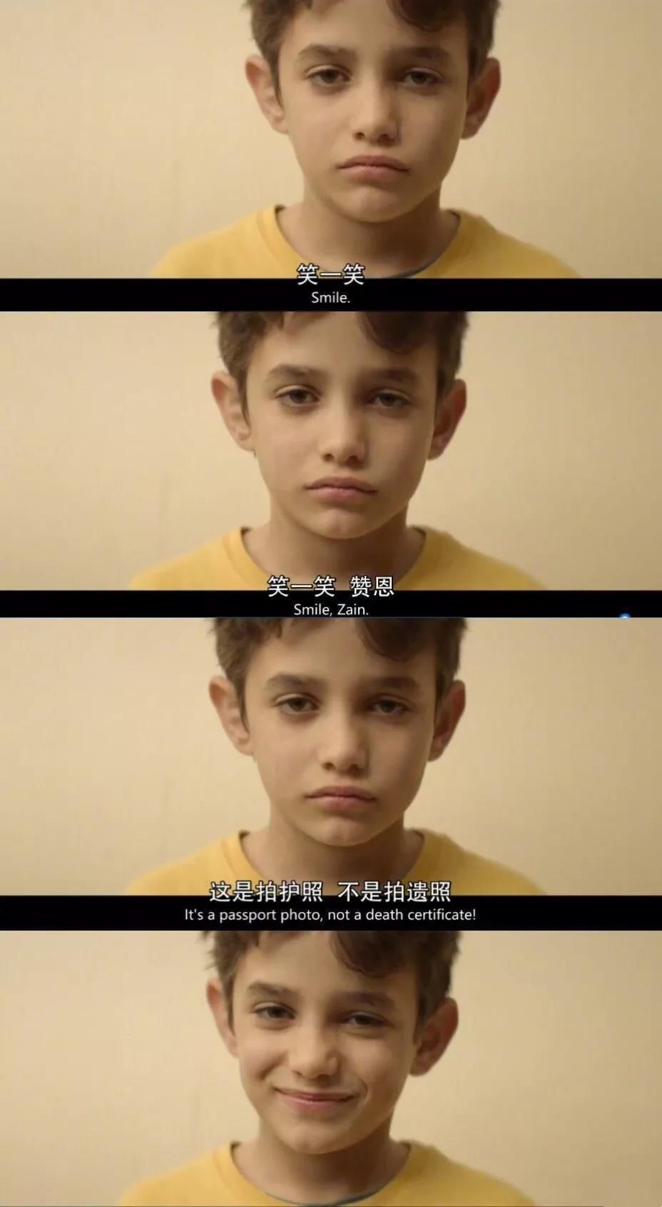 對(duì)成年人來(lái)說(shuō)，沉默是最大的哭聲