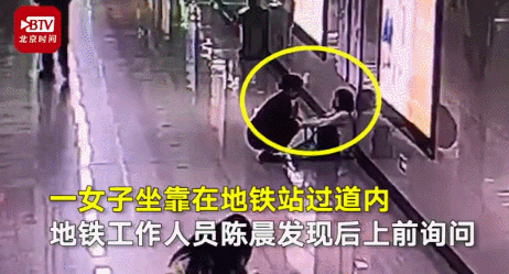 成年人生存規(guī)則：大事扛著，小事崩潰
