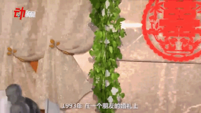 勞榮枝隱秘往事：為什么不要低估與惡的距離