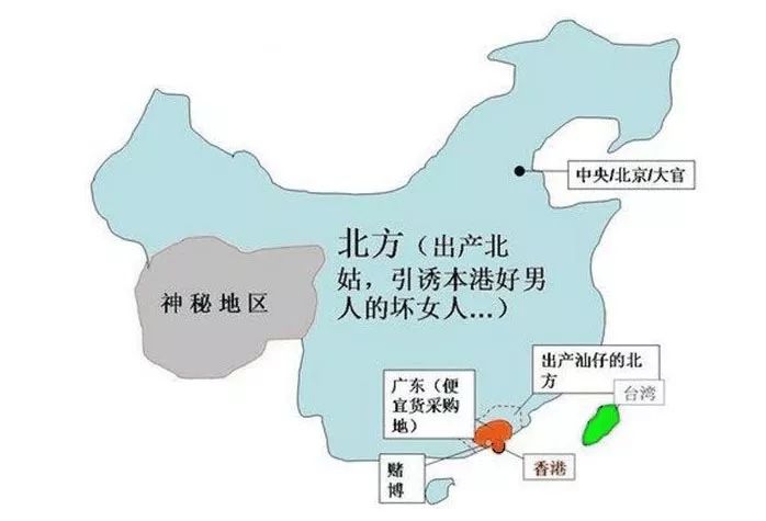什么是內(nèi)隱偏見？