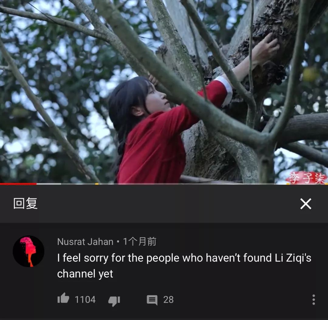 這都不算的話，什么才算文化輸出