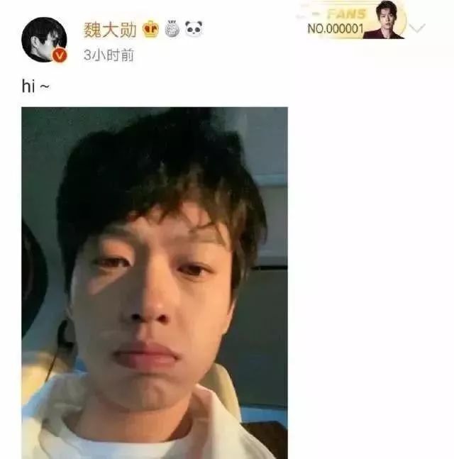 楊冪新戀情曝光被群嘲：離過(guò)婚的女人，不配擁有愛(ài)情？