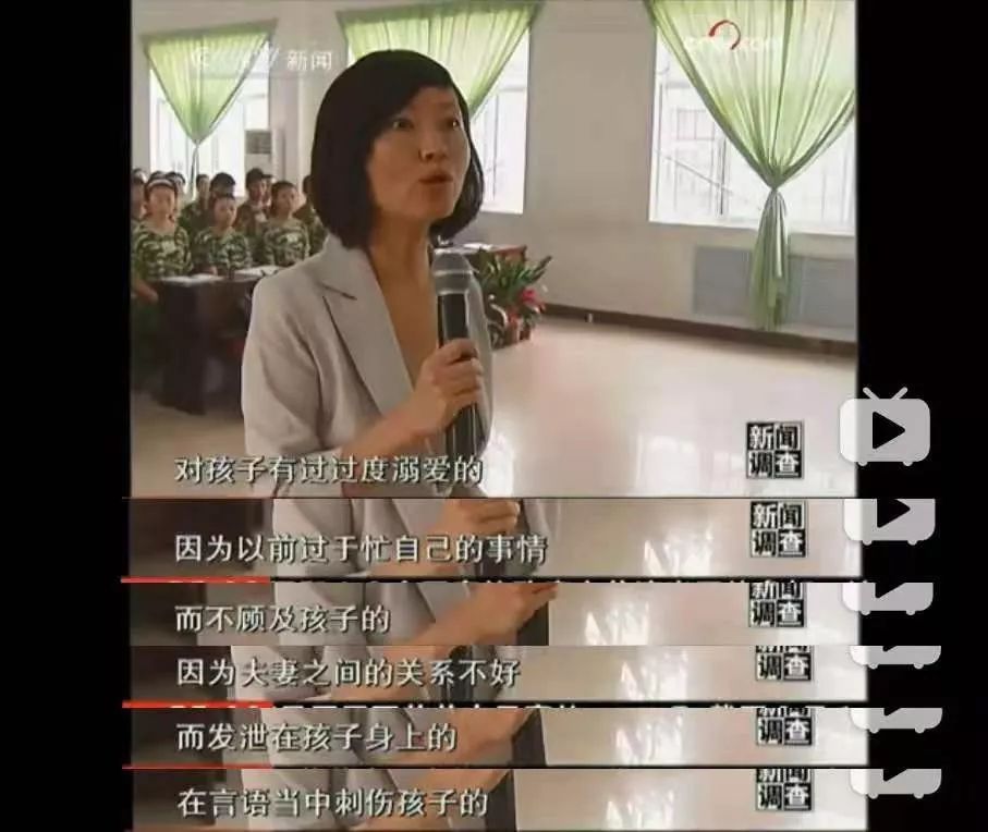 花錢請人虐待自家孩子：不是所有人，都配為人父母