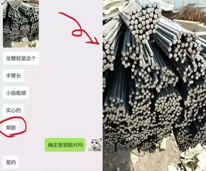 花錢請人虐待自家孩子：不是所有人，都配為人父母