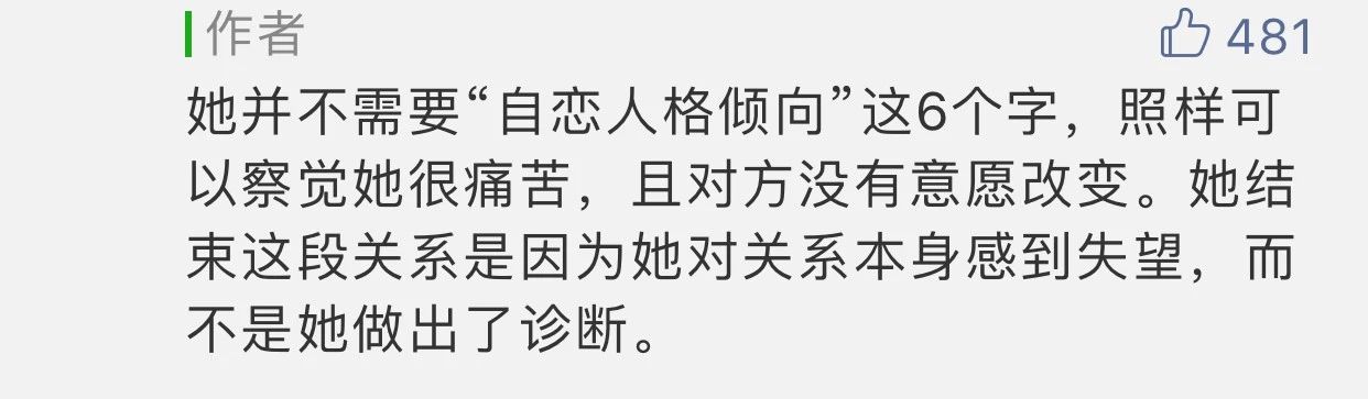 每個人都是自由的、是什么阻擋了你的自由
