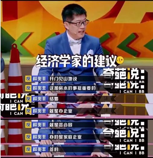 老公，說好補給我的婚戒呢？