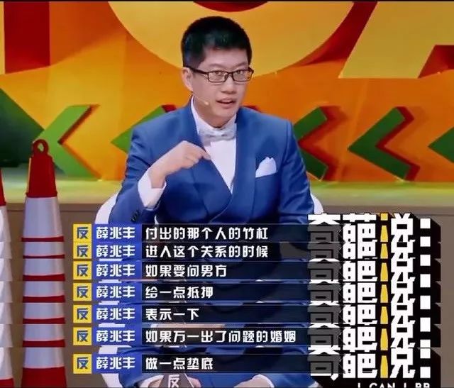 老公，說好補給我的婚戒呢？