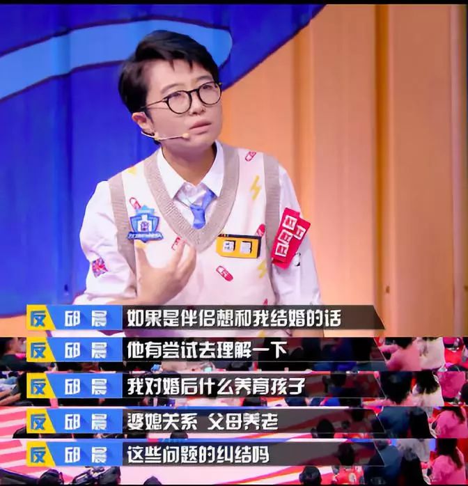 老公，說好補給我的婚戒呢？