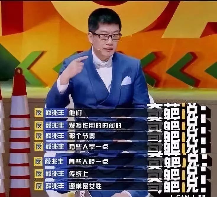 老公，說好補給我的婚戒呢？