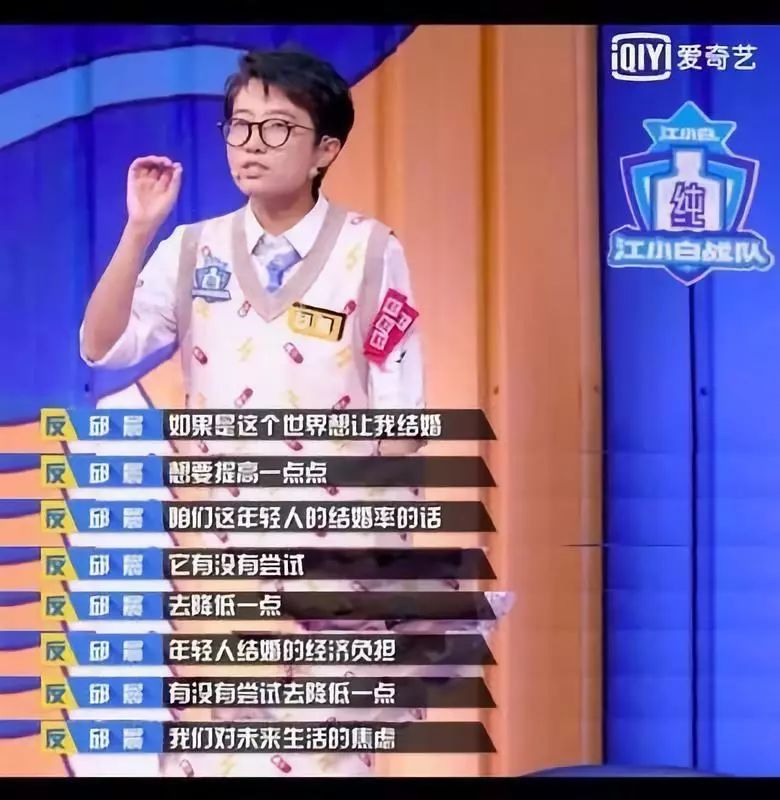 老公，說好補給我的婚戒呢？