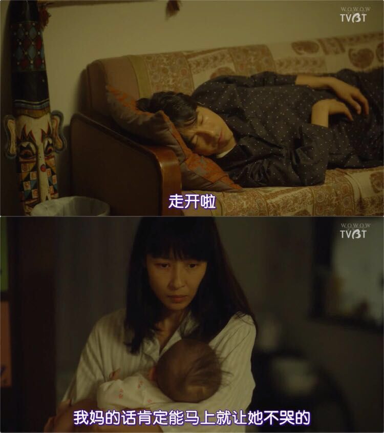 王子文被離婚上熱搜，當(dāng)媽后女人的出路在哪里？