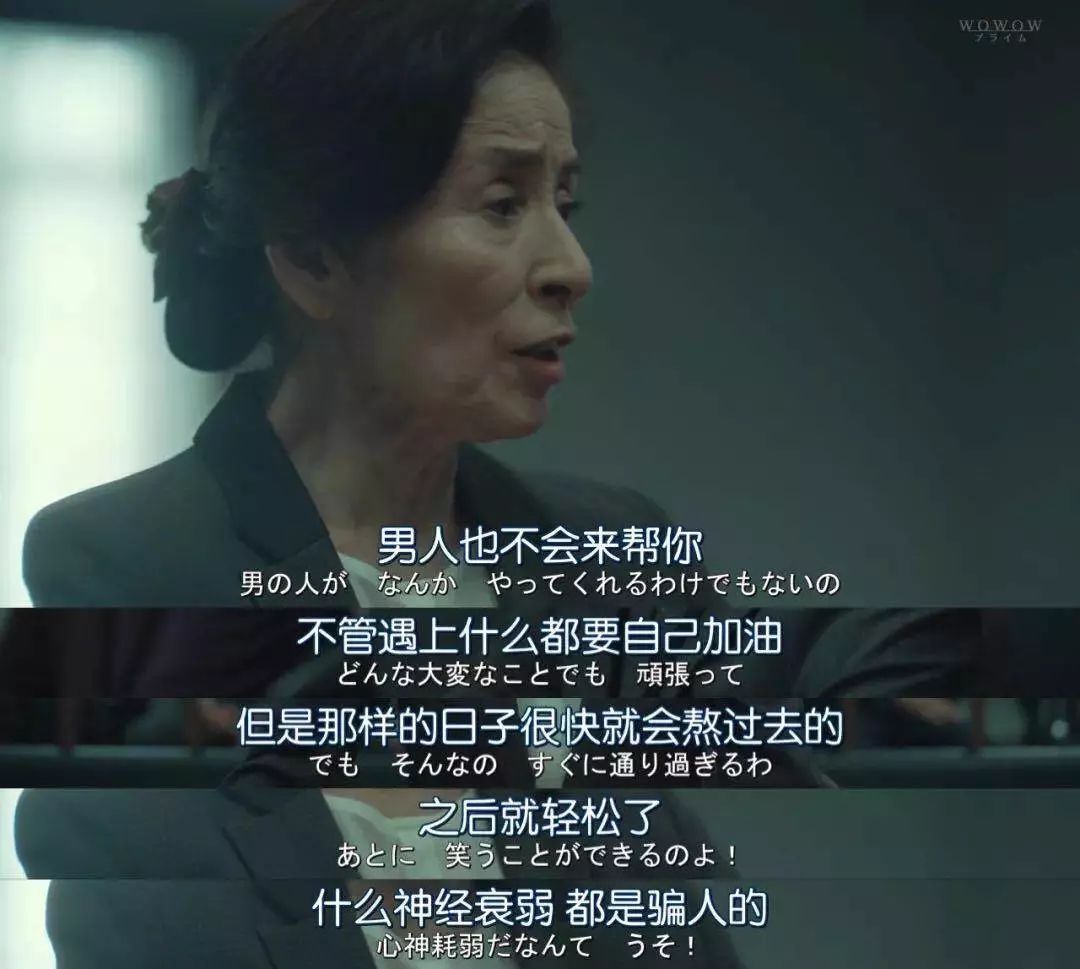 王子文被離婚上熱搜，當(dāng)媽后女人的出路在哪里？