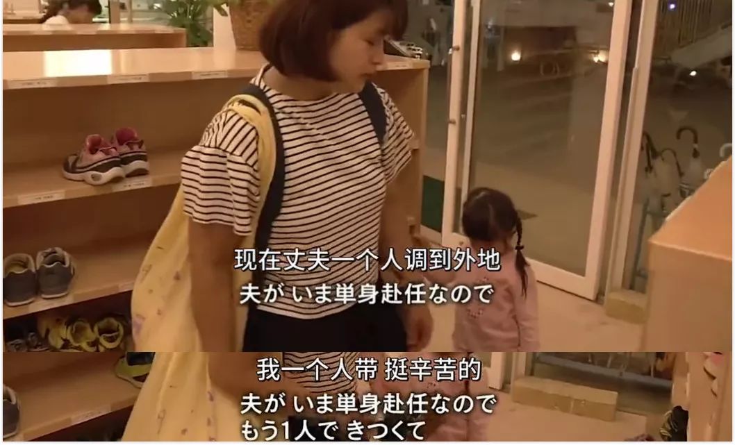 王子文被離婚上熱搜，當(dāng)媽后女人的出路在哪里？
