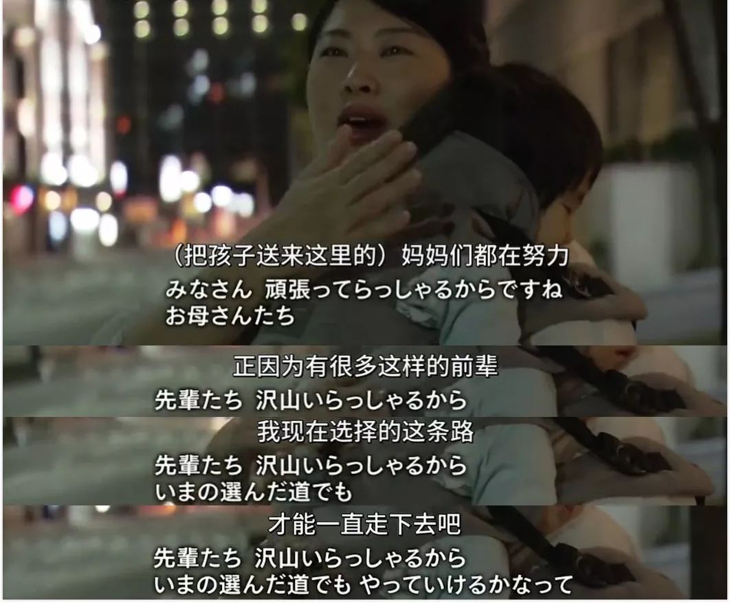 王子文被離婚上熱搜，當(dāng)媽后女人的出路在哪里？