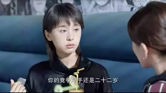 王子文被離婚上熱搜，當(dāng)媽后女人的出路在哪里？