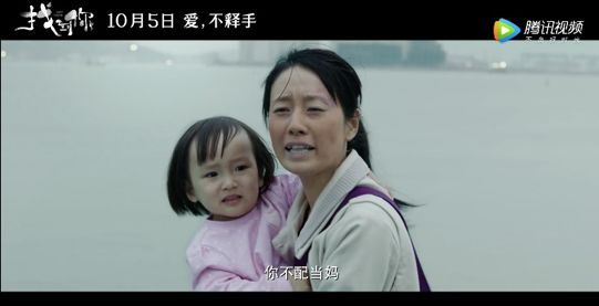 王子文被離婚上熱搜，當(dāng)媽后女人的出路在哪里？