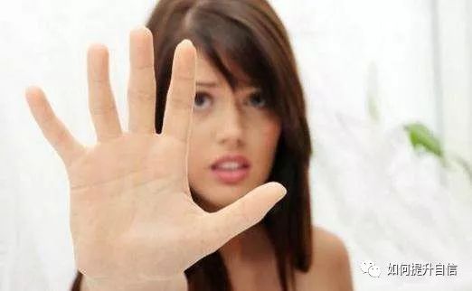 為什么要學會拒絕？如何學會拒絕別人
