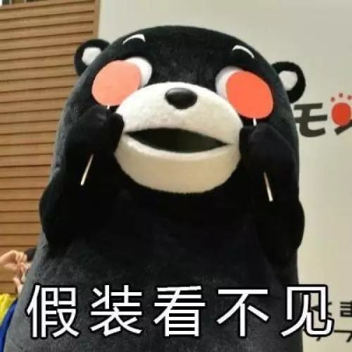 中國女人的性，就輸在性這件事上