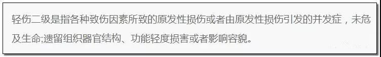 沈陽研究生砍人事件：這三件事，一定要讓孩子知道