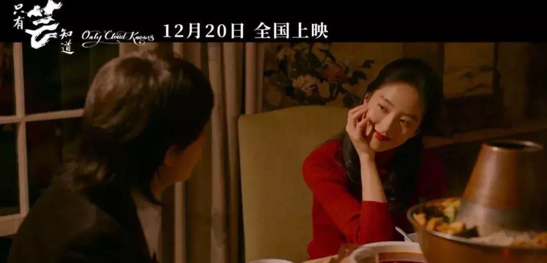 一段成熟的婚姻關(guān)系，到底靠什么維系？