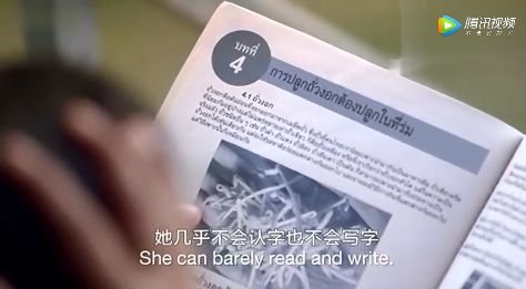 荒野生存44小時，才是孩子行走世界的底氣