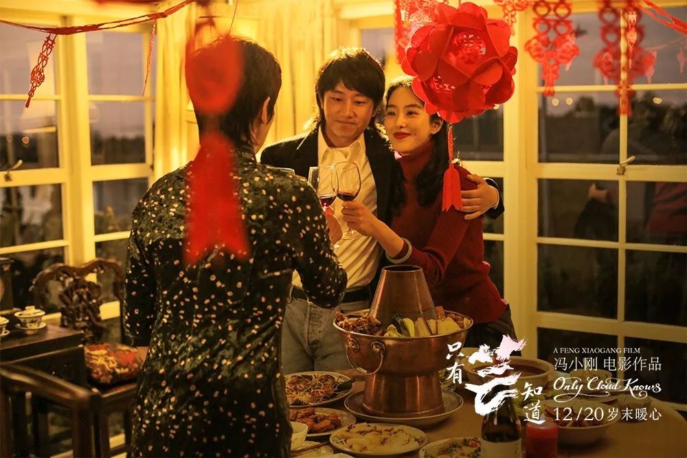 一段成熟的婚姻關(guān)系，到底靠什么維系？