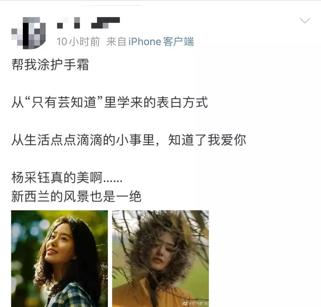 一段成熟的婚姻關(guān)系，到底靠什么維系？