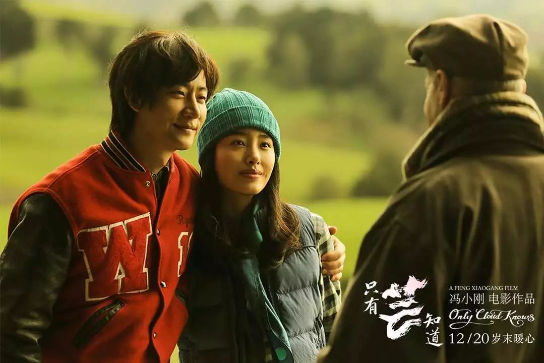 一段成熟的婚姻關(guān)系，到底靠什么維系？