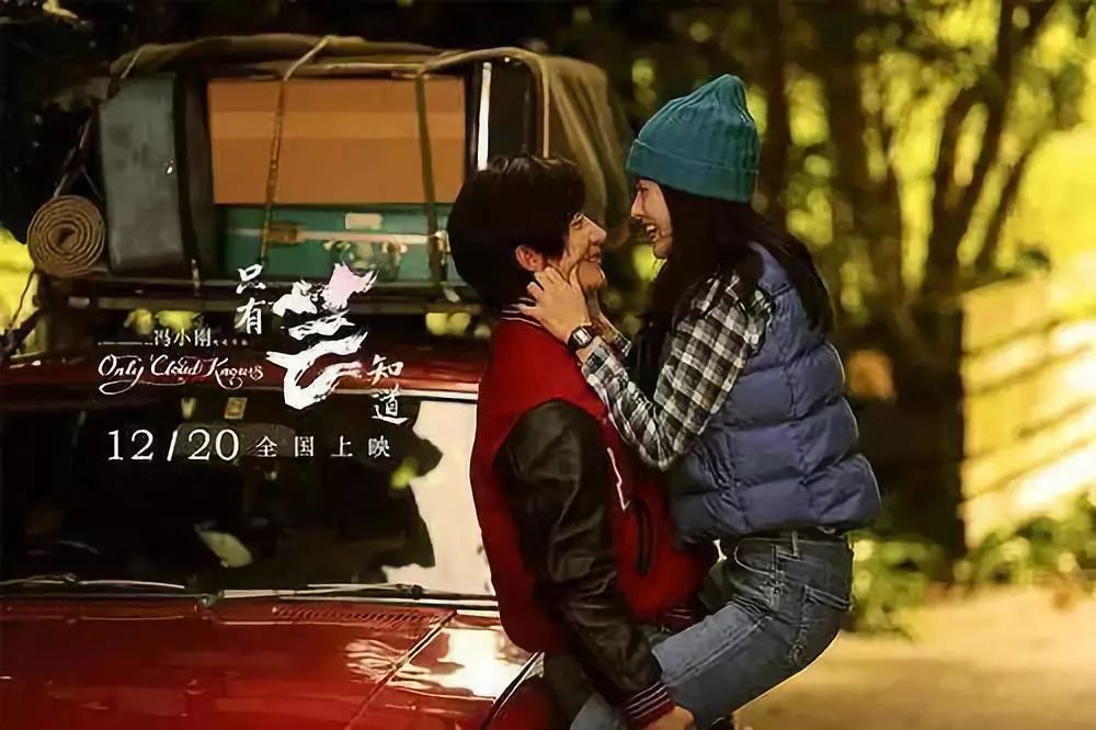 一段成熟的婚姻關(guān)系，到底靠什么維系？