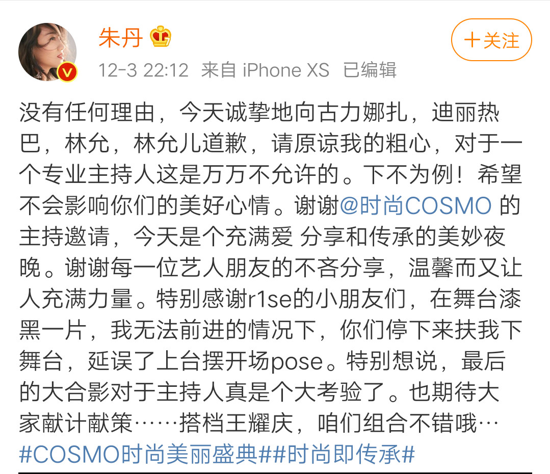 為何老是記不住他人的名字？為什么說話容易口誤