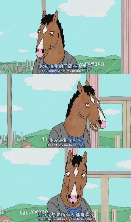 他們忙著實(shí)現(xiàn)夢(mèng)想，你用拖延奪回自己的時(shí)間