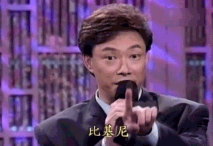 想要有更好的性體驗？你需要更多邊緣性行為