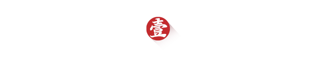 情緒穩(wěn)定的另一半，對(duì)家庭有多重要？