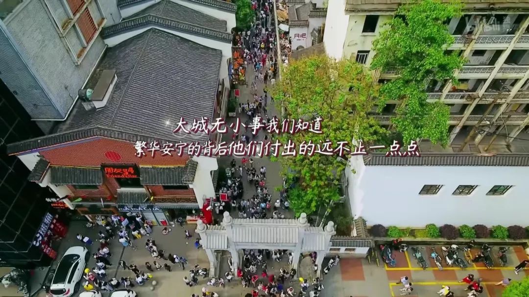 凌晨一點(diǎn)撬鎖開門，大媽搶劫分手老伴：解放西沒有愛情，只有溫情