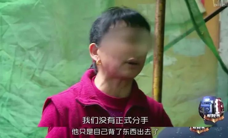 凌晨一點(diǎn)撬鎖開門，大媽搶劫分手老伴：解放西沒有愛情，只有溫情