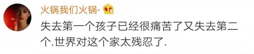 男子跳樓砸死2名女生，家屬披露一個細節(jié)令人痛心