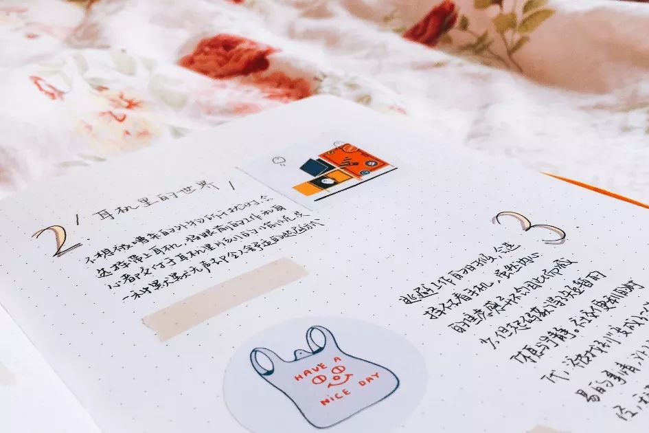 不想社交？不想學(xué)習(xí)和工作？這些喪氣時(shí)刻你中了幾條