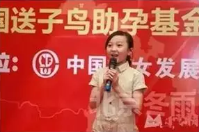 有遠見的父母，都坦然面對孩子的平凡