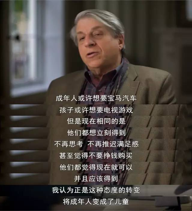 真正聰明的人，都有這樣的金錢觀