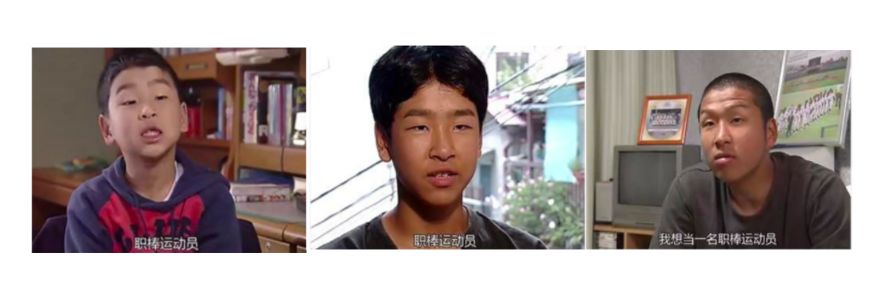 有遠見的父母，都坦然面對孩子的平凡