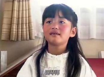 有遠見的父母，都坦然面對孩子的平凡