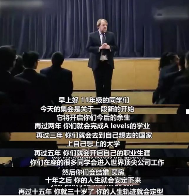 有遠見的父母，都坦然面對孩子的平凡